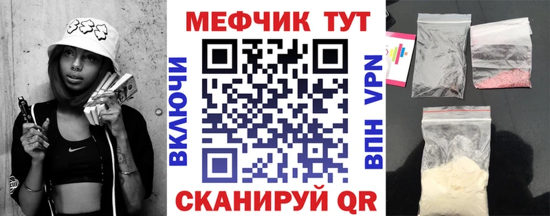 Канабис Сегежа