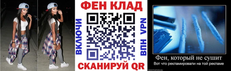 ссылка на мегу tor  Сегежа  АМФЕТАМИН 97%  купить наркотик 