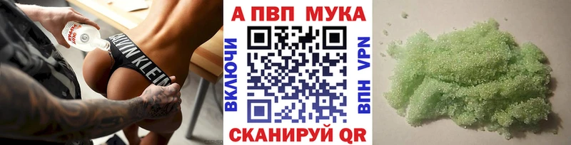 А ПВП СК КРИС  Сегежа 