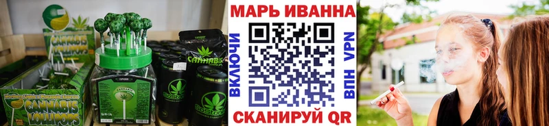 Canna-Cookies конопля где купить наркоту Сегежа