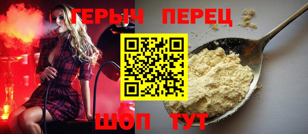 Амфетамин Сегежа