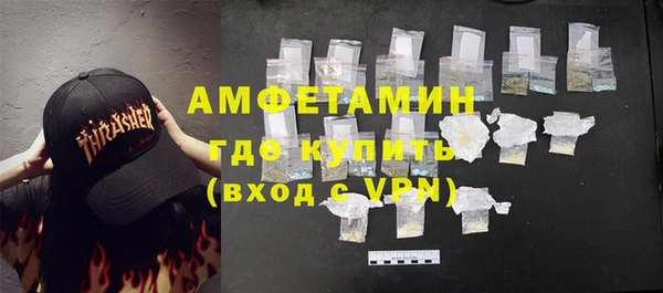 марихуана Семикаракорск
