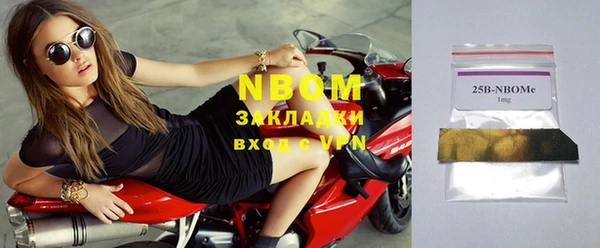 скорость Белоозёрский