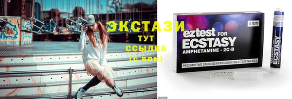 мдпв Беломорск