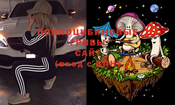 скорость Белоозёрский