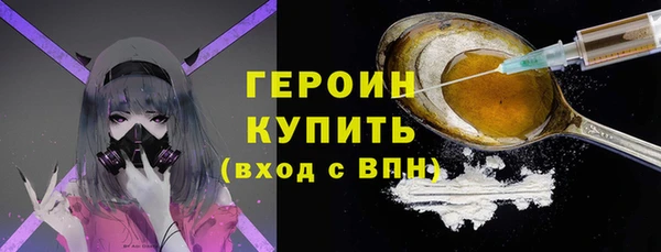 а пвп мука Белокуриха