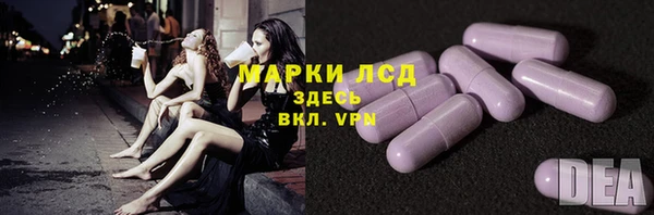 твердый Балабаново