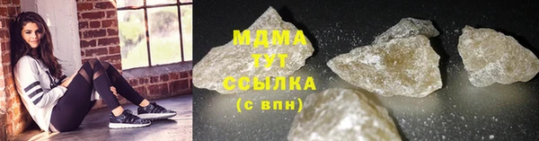 скорость Белоозёрский