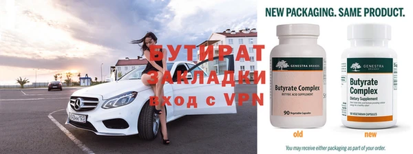 твердый Балабаново