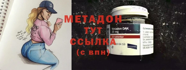 а пвп мука Белокуриха