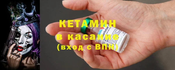 твердый Балабаново