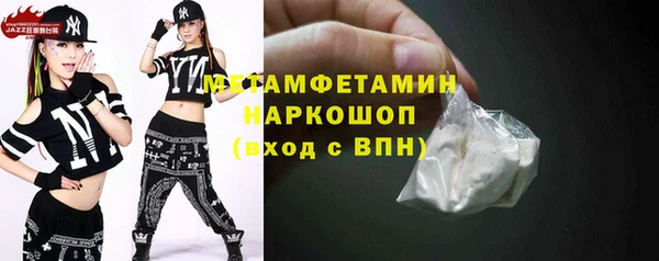скорость mdpv Баксан