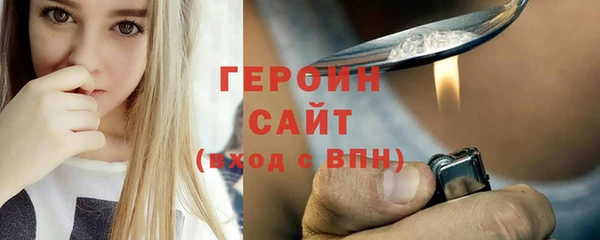 гашиш Балахна
