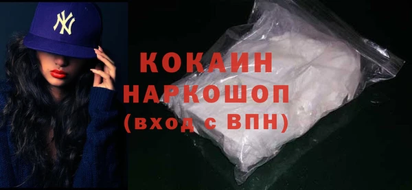 скорость mdpv Баксан