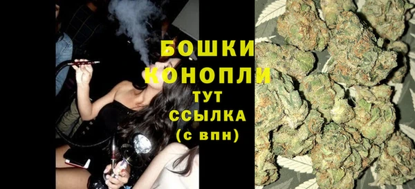 MESCALINE Сатка