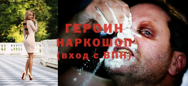 скорость mdpv Баксан