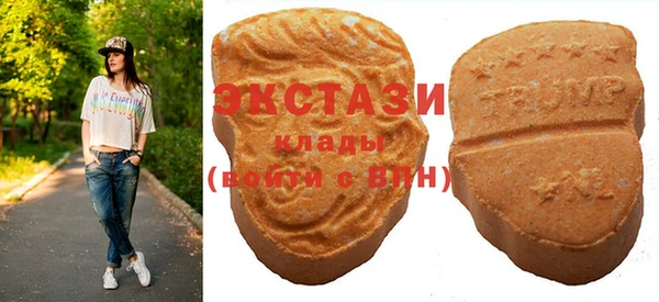MESCALINE Сатка