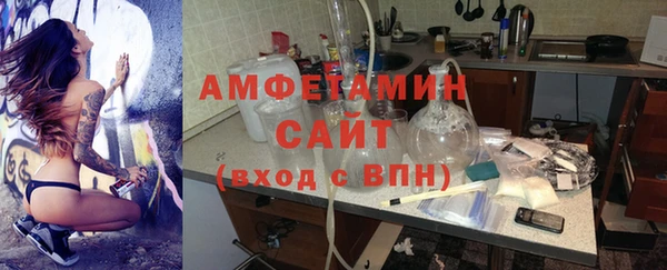 а пвп мука Белокуриха