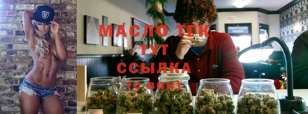 гашиш Балахна