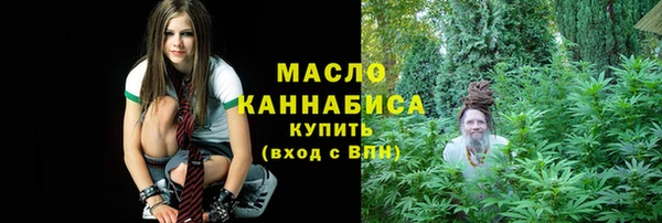 а пвп мука Белокуриха