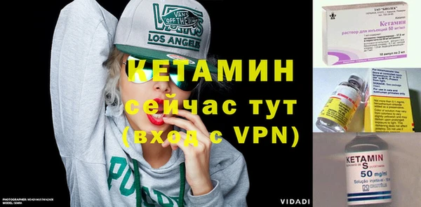 скорость Белоозёрский