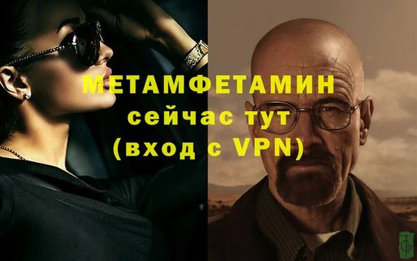 стаф Приозерск