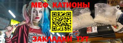 гидра Тулун
