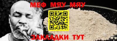 гидра Тулун
