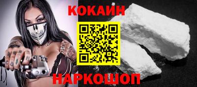 спайс Туймазы