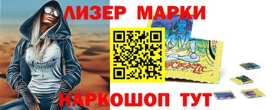 mdma Тула
