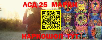 спайс Туймазы