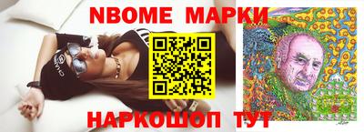 mdma Тула