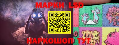 спайс Туймазы