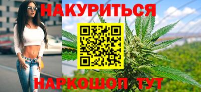 гидра Тулун