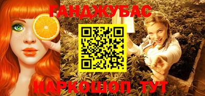 mdma Тула