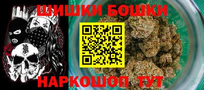 mdma Тула