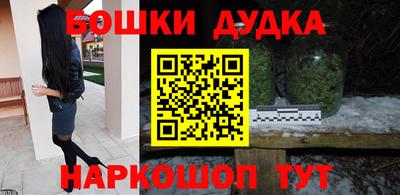 гидра Тулун