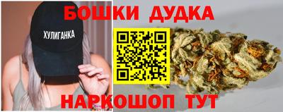 спайс Туймазы