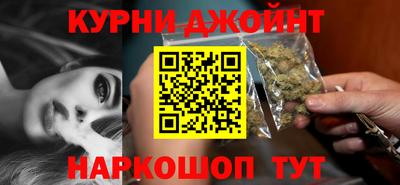 спайс Туймазы