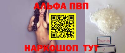 гидра Тулун