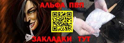 mdma Тула