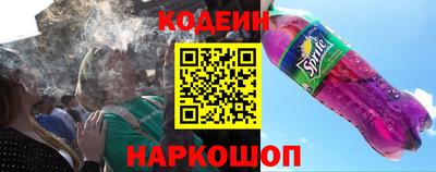 гидра Тулун