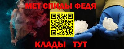 mdma Тула