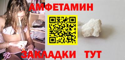 гидра Тулун
