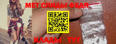 спайс Туймазы