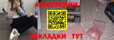 mdma Тула