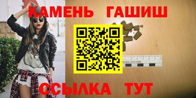 mdma Тула
