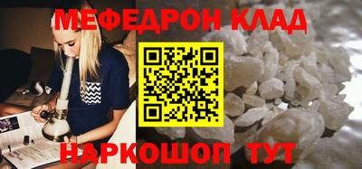 гидра Тулун