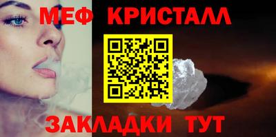 гидра Тулун