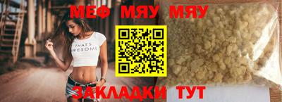 mdma Тула